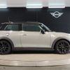 mini mini-others 2017 CFJ1606267 image 8