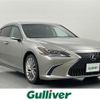 lexus es 2019 -LEXUS--Lexus ES 6AA-AXZH10--AXZH10-1011772---LEXUS--Lexus ES 6AA-AXZH10--AXZH10-1011772- image 1