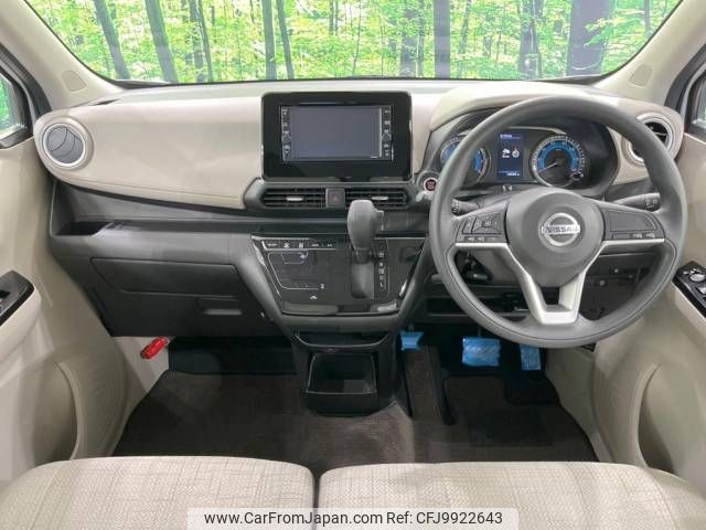 nissan dayz 2019 -NISSAN--DAYZ 5BA-B43W--B43W-0018855---NISSAN--DAYZ 5BA-B43W--B43W-0018855- image 2