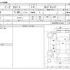 jeep compass 2018 CFJ1541685 image 3