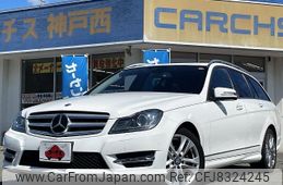 mercedes-benz c-class-station-wagon 2014 -MERCEDES-BENZ--Benz C Class Wagon DBA-204249--WDD2042492G265658---MERCEDES-BENZ--Benz C Class Wagon DBA-204249--WDD2042492G265658-