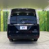 nissan serena 2014 quick_quick_HFC26_HC26-111705 image 17