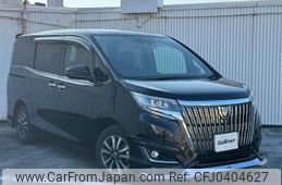 toyota esquire 2019 -TOYOTA--Esquire DBA-ZRR80G--ZRR80-0546655---TOYOTA--Esquire DBA-ZRR80G--ZRR80-0546655-