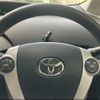 toyota prius 2012 -TOYOTA 【愛媛 301ﾀ5354】--Prius ZVW30--5370866---TOYOTA 【愛媛 301ﾀ5354】--Prius ZVW30--5370866- image 8