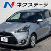 toyota sienta 2017 CFJ1635731 image 15