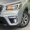 subaru forester 2018 -SUBARU--Forester 5BA-SK9--SK9-009101---SUBARU--Forester 5BA-SK9--SK9-009101- image 13