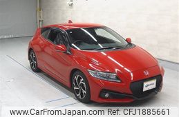 honda cr-z 2015 CFJ1885661