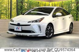 toyota prius 2020 -TOYOTA--Prius DAA-ZVW51--ZVW51-6155906---TOYOTA--Prius DAA-ZVW51--ZVW51-6155906-