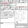 toyota prius 2016 quick_quick_DAA-ZVW50_ZVW50-6039750 image 21