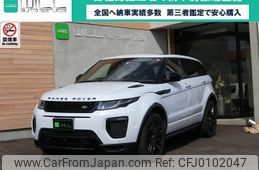 land-rover range-rover-evoque 2017 -OTHER IMPORTED 【名変中 】--ﾚﾝｼﾞﾛｰﾊﾞｰｲｳﾞｫｰｸ LV2NB--JH281019---OTHER IMPORTED 【名変中 】--ﾚﾝｼﾞﾛｰﾊﾞｰｲｳﾞｫｰｸ LV2NB--JH281019-