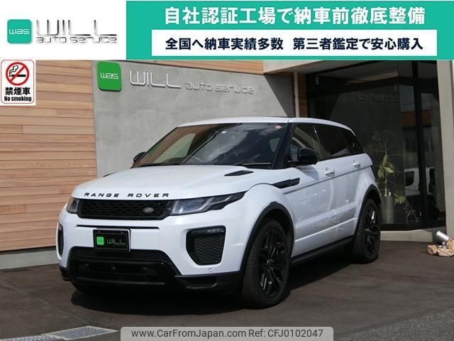 land-rover range-rover-evoque 2017 -OTHER IMPORTED 【名変中 】--ﾚﾝｼﾞﾛｰﾊﾞｰｲｳﾞｫｰｸ LV2NB--JH281019---OTHER IMPORTED 【名変中 】--ﾚﾝｼﾞﾛｰﾊﾞｰｲｳﾞｫｰｸ LV2NB--JH281019- image 1