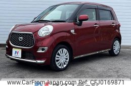 daihatsu cast 2016 -DAIHATSU--Cast DBA-LA250S--LA250S-0035329---DAIHATSU--Cast DBA-LA250S--LA250S-0035329-