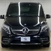 mercedes-benz v-class 2020 quick_quick_3DA-447811C_W1V44781323713286 image 3