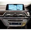 bmw 7-series 2016 quick_quick_DBA-7A30_WBA7A22070G609692 image 6