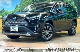 toyota rav4 2024 CFJ1515341