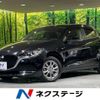 mazda demio 2020 CFJ1720342 image 1