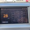 nissan serena 2006 CFJ1736515 image 24