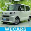 daihatsu tanto 2023 quick_quick_5BA-LA650S_LA650S-0351080 image 1