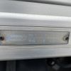 mazda titan 2013 GOO_NET_EXCHANGE_0403464A30250607W001 image 45