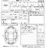 suzuki swift 2012 -SUZUKI--Swift ZC72S-210076---SUZUKI--Swift ZC72S-210076- image 3