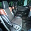 toyota alphard 2017 CFJ1644666 image 9