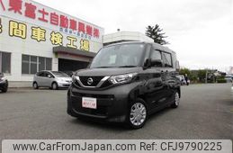 nissan roox 2022 -NISSAN--Roox 5AA-B44A--B44A-0116638---NISSAN--Roox 5AA-B44A--B44A-0116638-