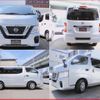 nissan nv350-caravan-wagon 2019 quick_quick_CBA-KS2E26_KS2E26-102383 image 2