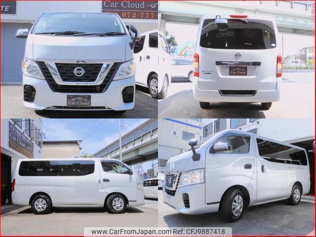 nissan nv350-caravan-wagon 2019 quick_quick_CBA-KS2E26_KS2E26-102383 image 2