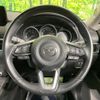 mazda cx-5 2020 CFJ1497493 image 11