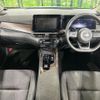 nissan aura 2021 CFJ1598775 image 2