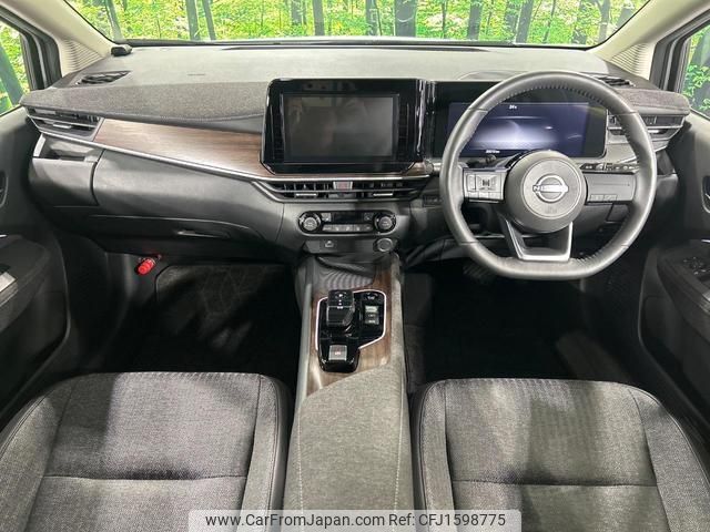 nissan aura 2021 CFJ1598775 image 2