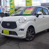 daihatsu cast 2019 -DAIHATSU 【名変中 】--Cast LA260S--0038316---DAIHATSU 【名変中 】--Cast LA260S--0038316- image 24