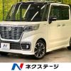 suzuki spacia 2020 -SUZUKI--Spacia DAA-MK53S--MK53S-683498---SUZUKI--Spacia DAA-MK53S--MK53S-683498- image 1