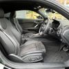 audi tt-coupe 2023 CFJ1839659 image 9