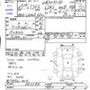 daihatsu mira-e-s 2017 -DAIHATSU--Mira e:s LA360S--0011194---DAIHATSU--Mira e:s LA360S--0011194- image 3