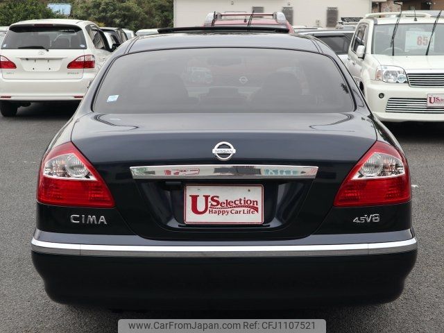nissan cima 2002 -NISSAN 【名変中 】--Cima GF50--052196---NISSAN 【名変中 】--Cima GF50--052196- image 2