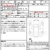 mazda roadster 2018 quick_quick_NDERC_NDERC-300476 image 21