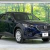 mazda cx-5 2015 quick_quick_KE2FW_KE2FW-203645 image 16