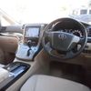 toyota alphard 2013 -TOYOTA--Alphard ATH20W--8029204---TOYOTA--Alphard ATH20W--8029204- image 17