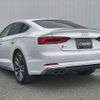 audi s5 2017 CFJ1755266 image 3