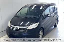 honda freed 2014 -HONDA--Freed GB3-1519662---HONDA--Freed GB3-1519662-