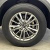 mazda cx-5 2018 CFJ1661196 image 3