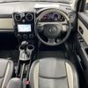 mazda verisa 2012 AF-DC5W-356060 image 10