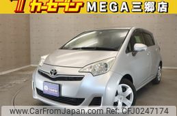 toyota ractis 2012 -TOYOTA--Ractis DBA-NCP120--NCP120-2038525---TOYOTA--Ractis DBA-NCP120--NCP120-2038525-