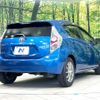 toyota aqua 2013 CFJ1585058 image 17