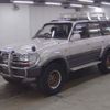 toyota land-cruiser-80 1997 CFJ1538086 image 5