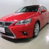 lexus ct 2014 -LEXUS--Lexus CT DAA-ZWA10--ZWA10-2211832---LEXUS--Lexus CT DAA-ZWA10--ZWA10-2211832- image 3