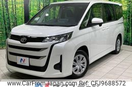 toyota noah 2024 -TOYOTA--Noah 6BA-MZRA90W--MZRA90-0094***---TOYOTA--Noah 6BA-MZRA90W--MZRA90-0094***-