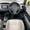 toyota corolla-axio 2014 AF-NZE161-7112326 image 10