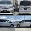 nissan serena 2013 TE5199 image 4